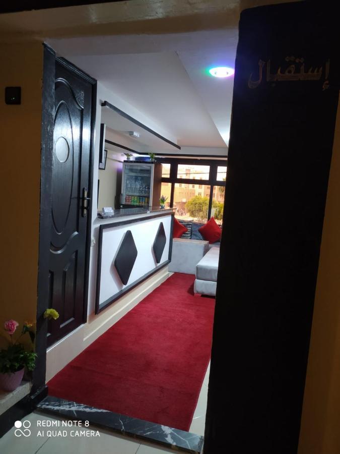 Hotel La Coline Bani Mallal Zewnętrze zdjęcie