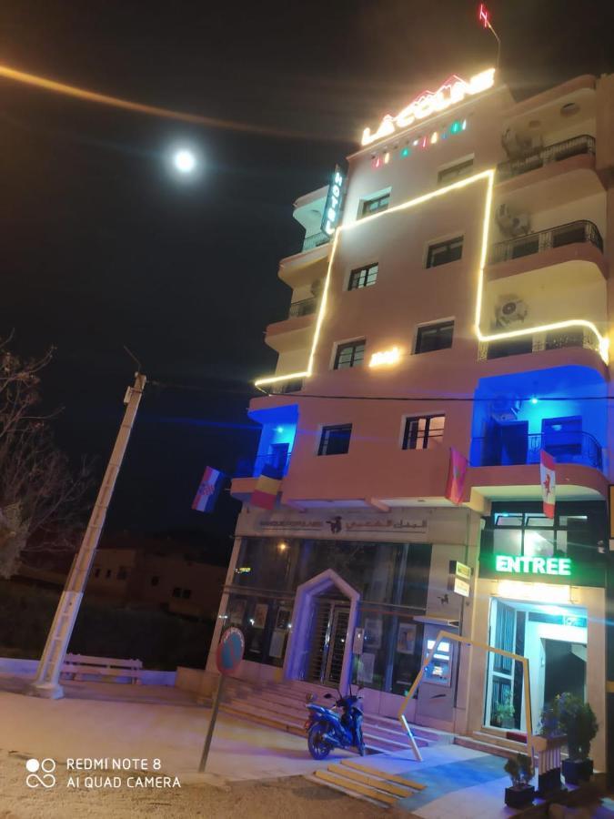 Hotel La Coline Bani Mallal Zewnętrze zdjęcie