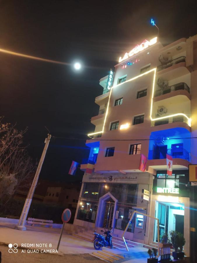 Hotel La Coline Bani Mallal Zewnętrze zdjęcie