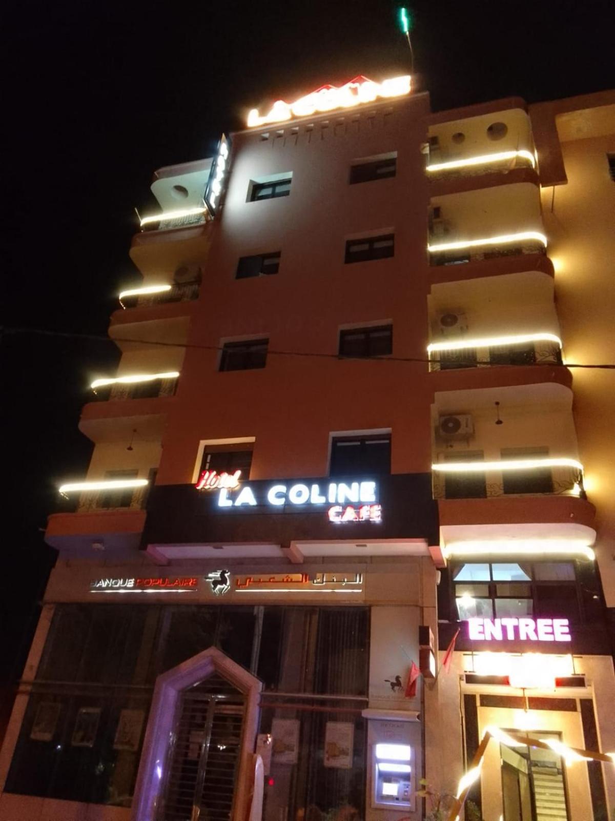 Hotel La Coline Bani Mallal Zewnętrze zdjęcie