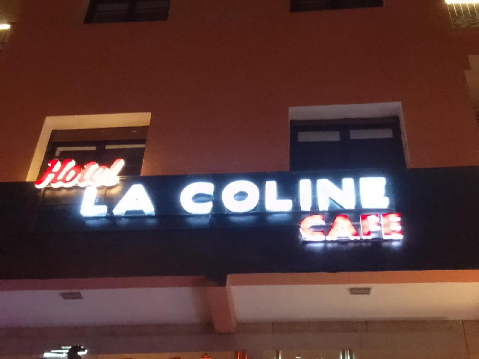 Hotel La Coline Bani Mallal Zewnętrze zdjęcie